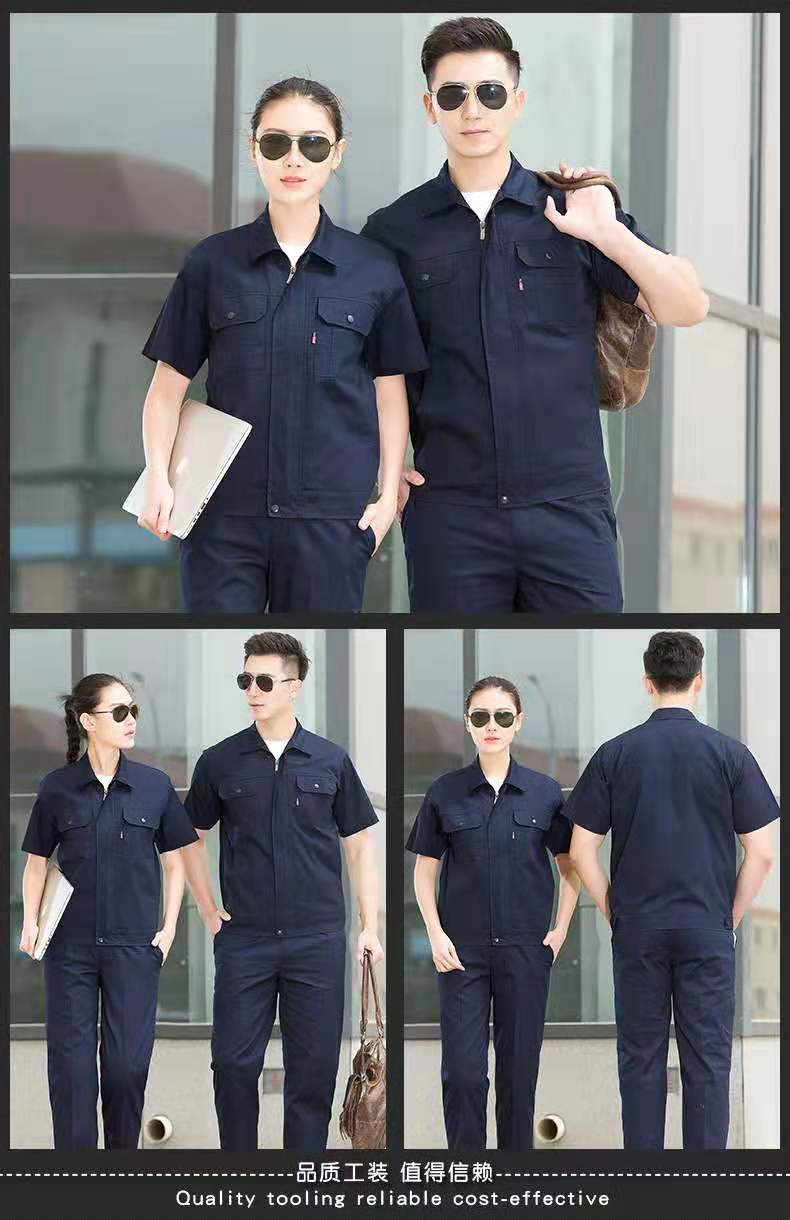 工作服車間服裝汽車修理廠服裝  工作服批發(fā)