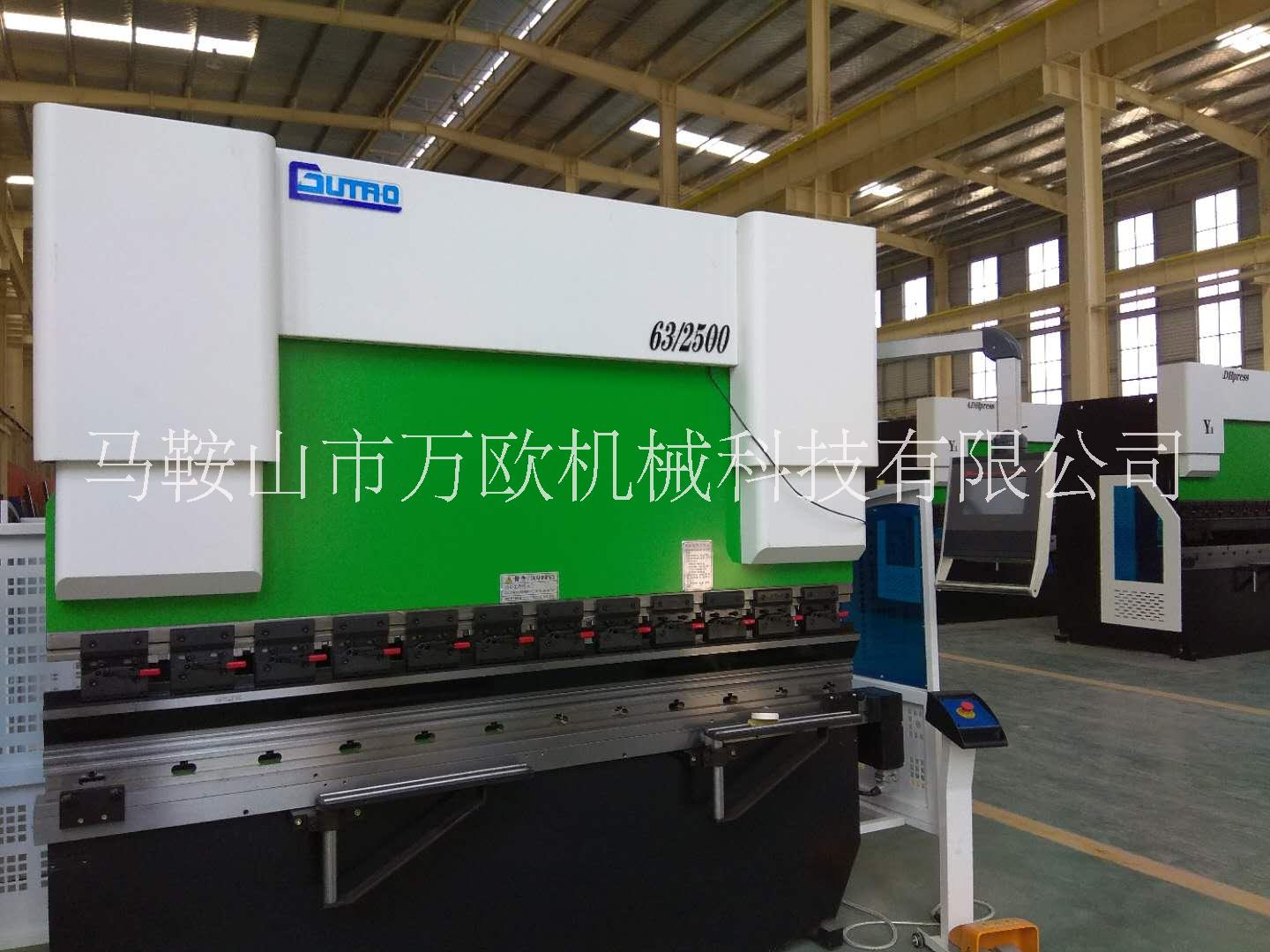 馬鞍山電液伺服折彎?rùn)C(jī)廠(chǎng)家 供應(yīng)商 價(jià)格