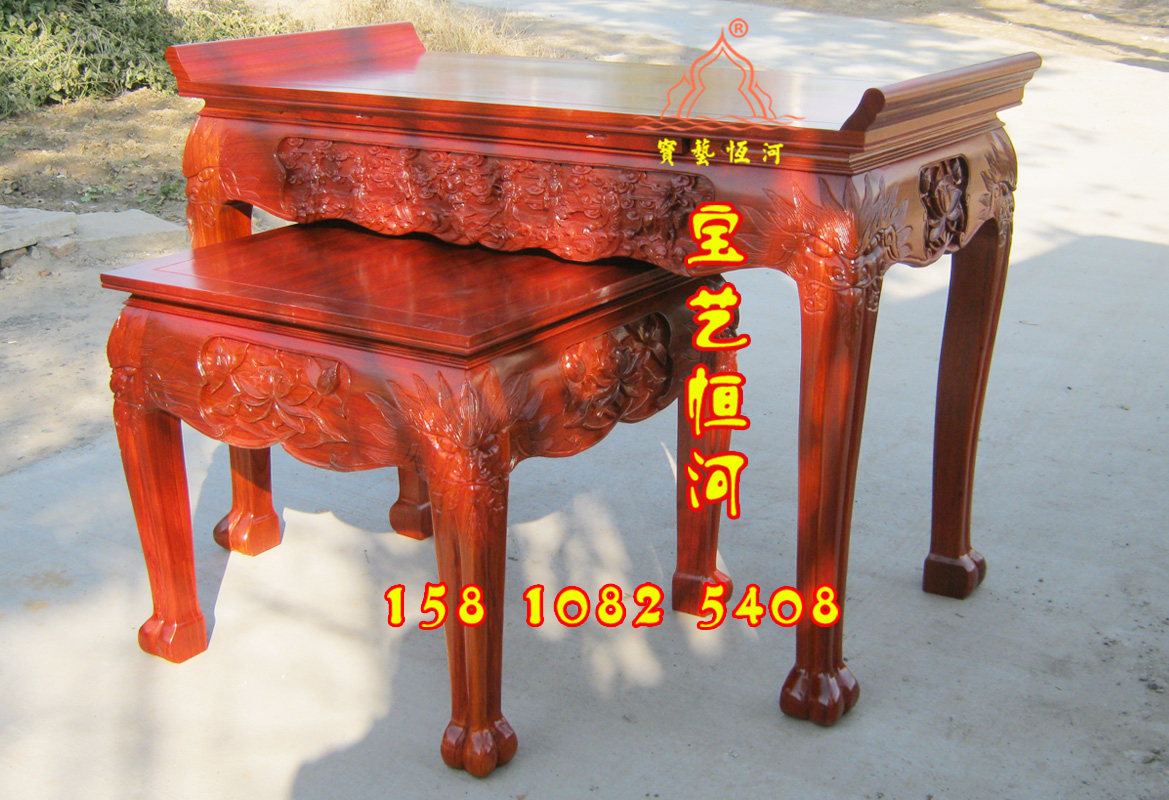 605佛堂獅子腳供桌家用*佛桌寺院供桌元寶桌