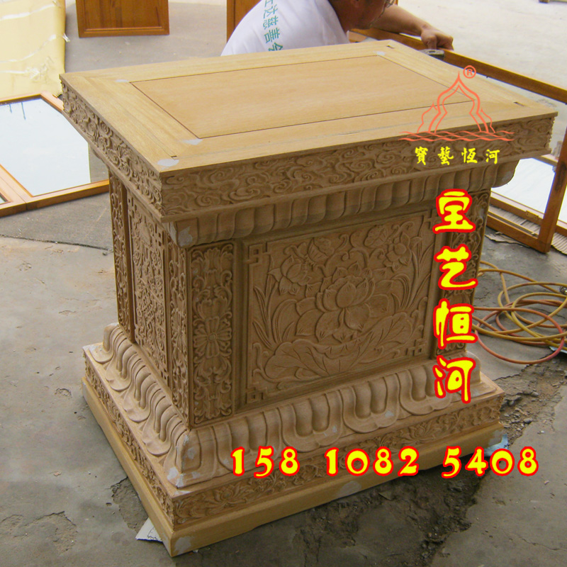 603佛堂金剛臺(tái)佛座大型佛臺(tái)