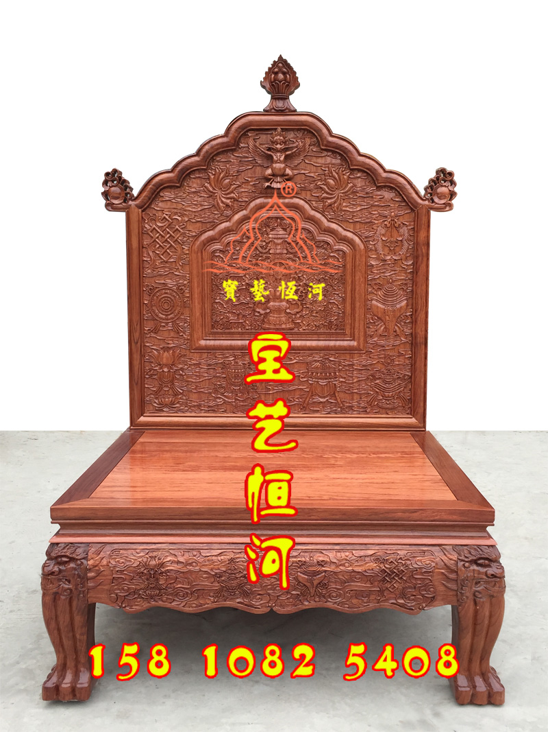 178上師法座密宗佛堂上師法椅師父椅子藏式佛龕