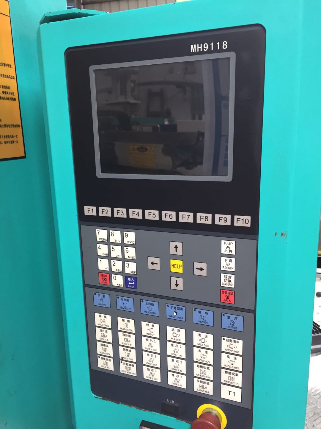 凱迪威K120S原裝伺服高速機(jī) 二手注塑機(jī)凱迪威K120S原裝伺服高速機(jī)賣 凱迪威K120S二手伺服注塑機(jī)售