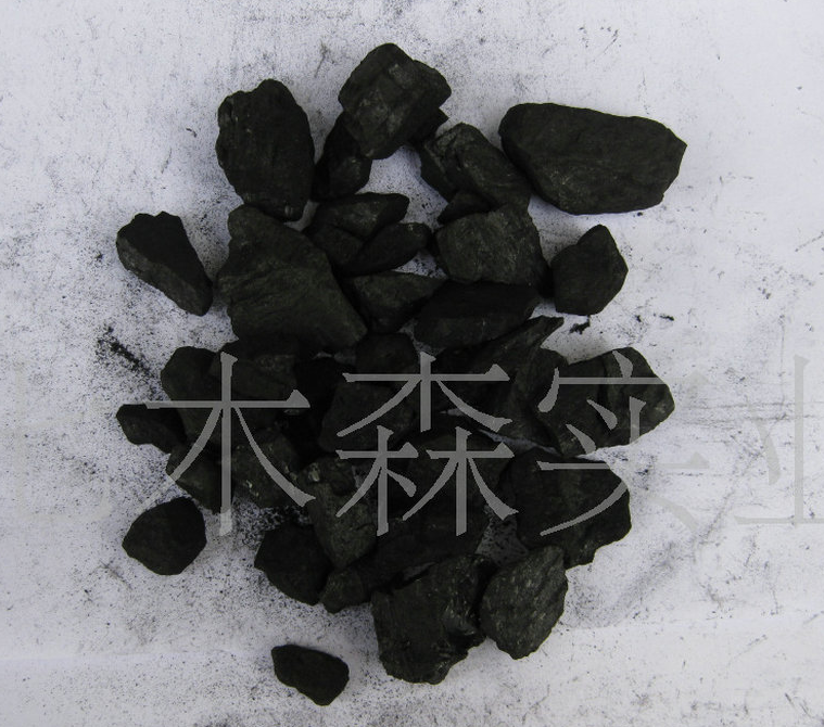 顆粒煤批發(fā)