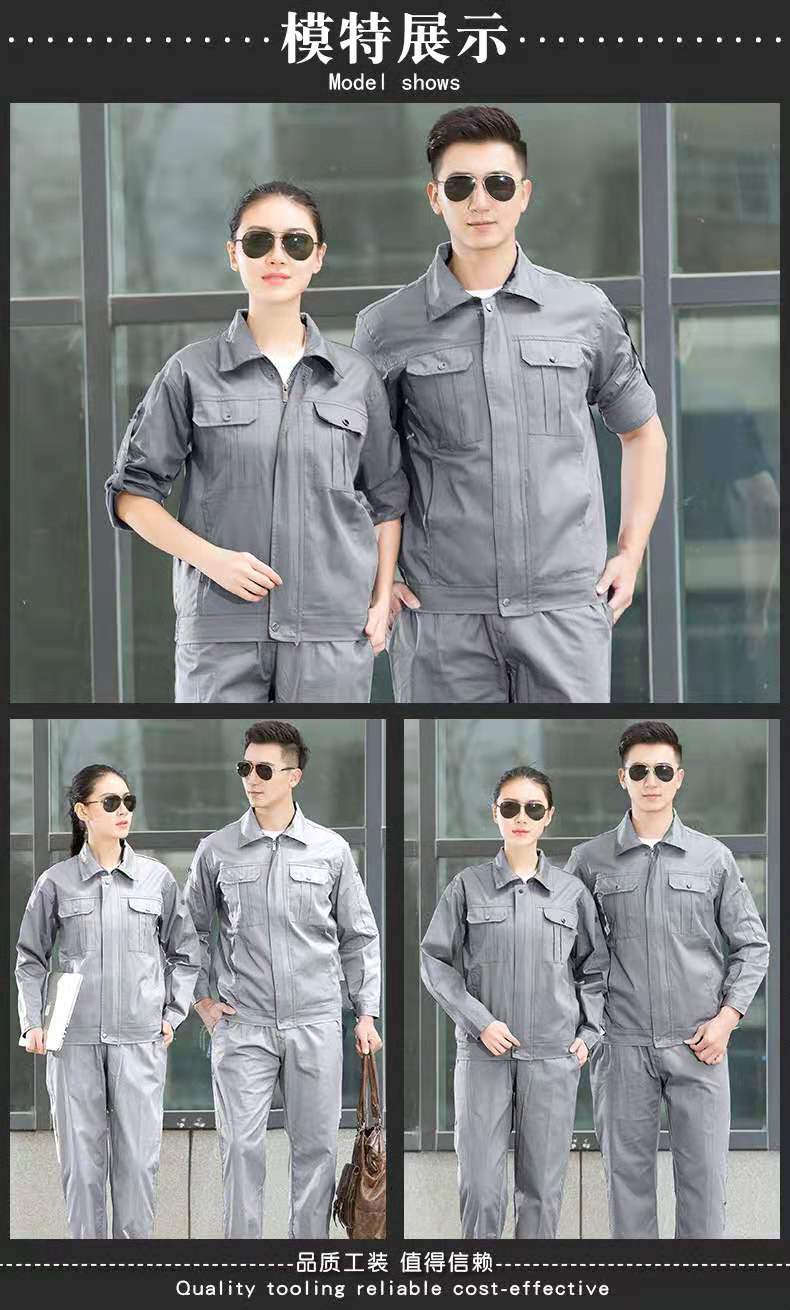工作服車間服裝汽車修理廠服裝  工作服批發(fā)