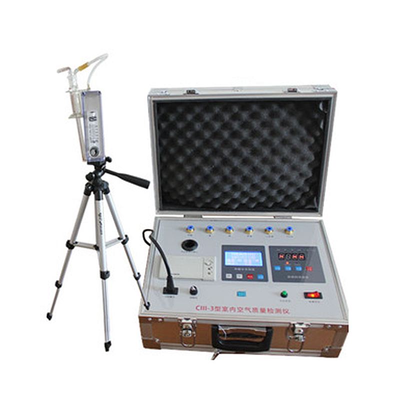 空氣治理 空氣治理報(bào)價(jià) 空氣治理批發(fā) 空氣治理供應(yīng)商 空氣治理生產(chǎn)廠家 空氣治理直銷