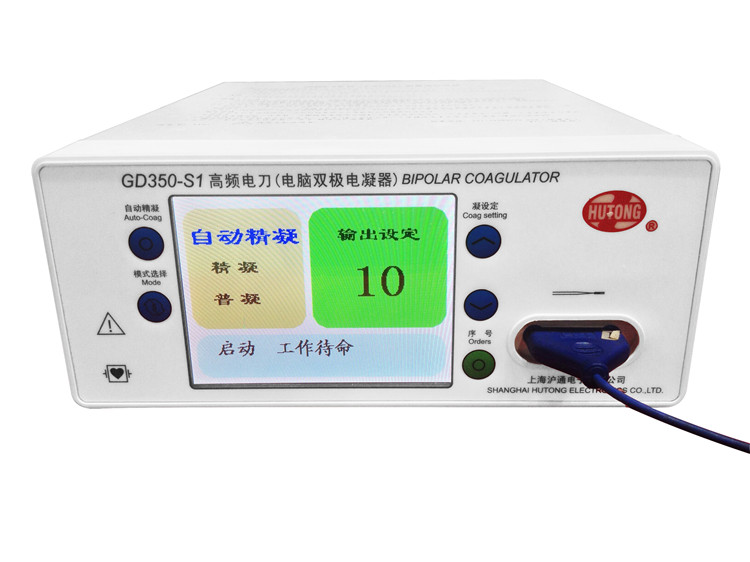 上滬通高頻電刀GD350-S1?怎么樣？