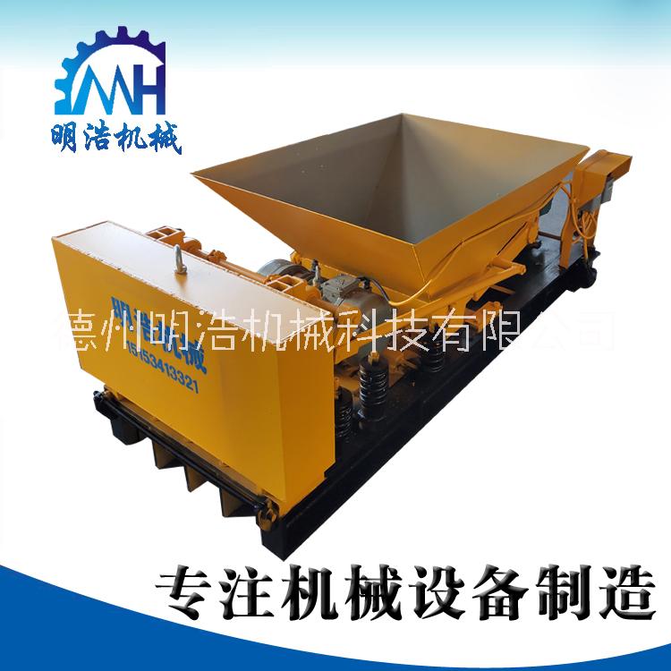 水泥立柱機(jī)蔬菜大棚柱子機(jī)百香果立