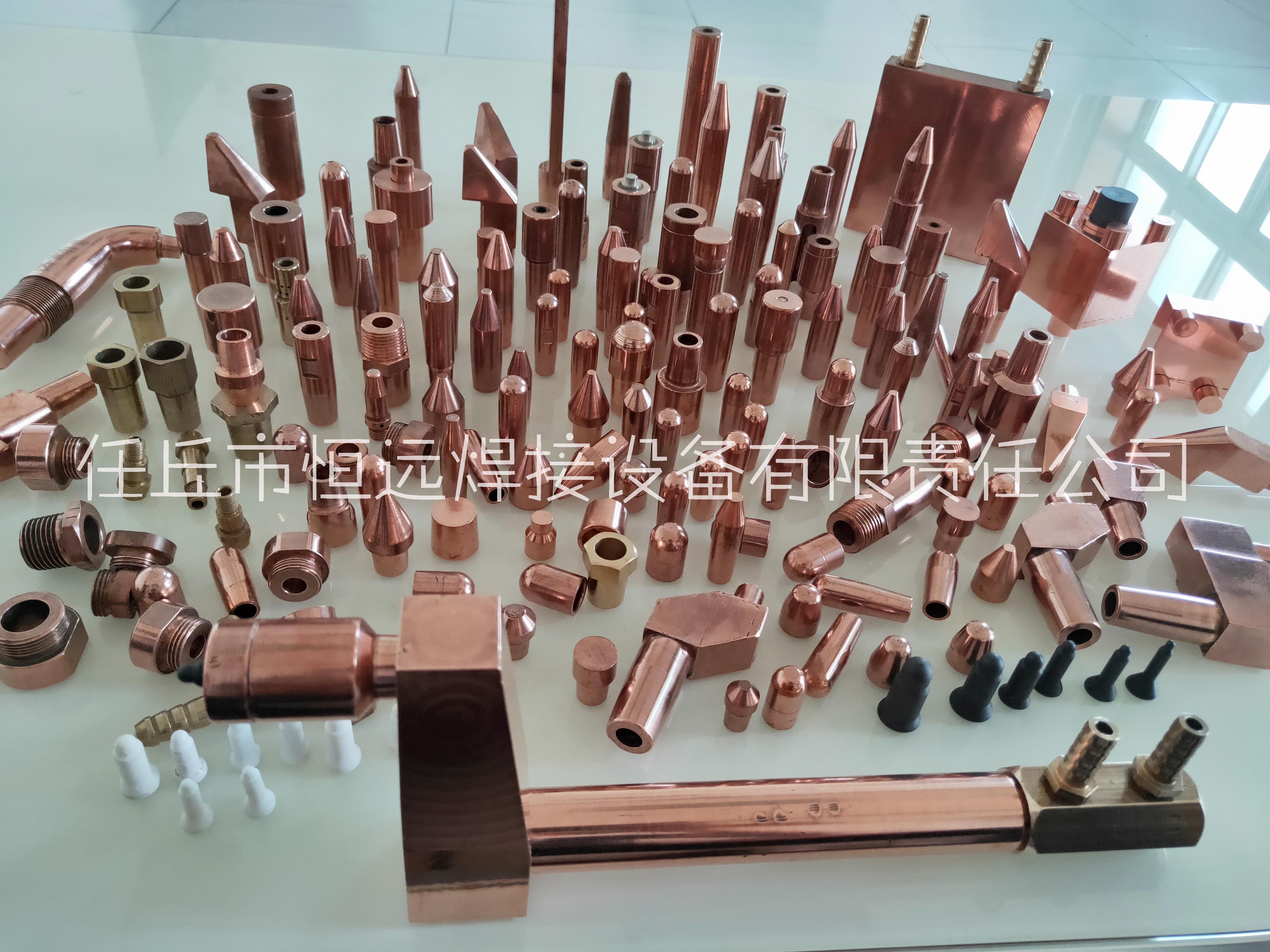 點(diǎn)焊電極臂電阻焊電極頭點(diǎn)焊機(jī)電極 電阻焊電極頭點(diǎn)焊機(jī)電極點(diǎn)焊電極臂