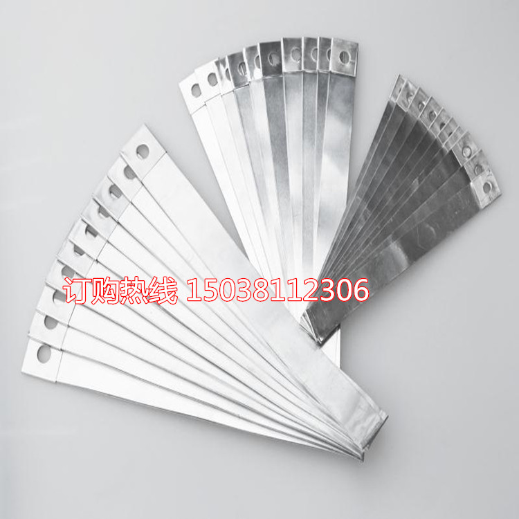 硅碳棒夾具 高溫爐 導(dǎo)電帶固定卡 磁卡器  硅碳棒夾具 固定卡 磁卡器 導(dǎo)電帶