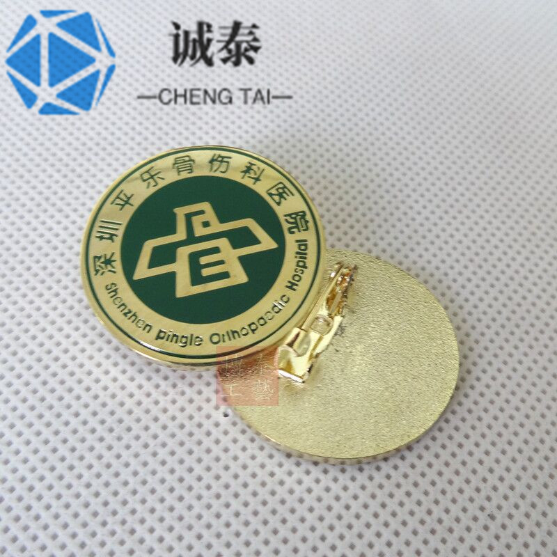 別針徽章定制，醫(yī)護人員佩戴胸標制作，廣東生產(chǎn)*胸章廠