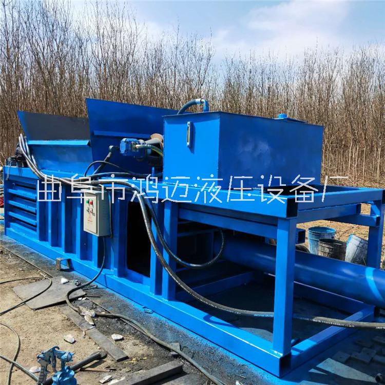 壓包機(jī)定制專拍臥式廢紙壓縮機(jī)臥式液壓打包機(jī)直銷