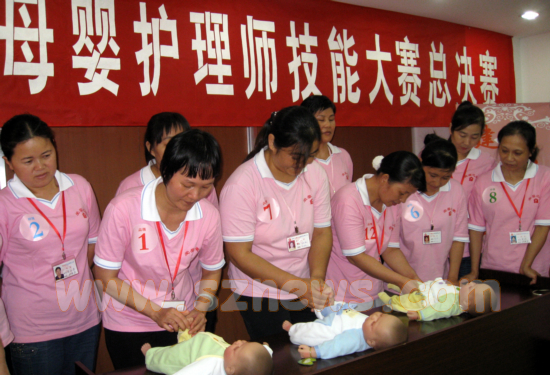 母嬰護理照料公司 母嬰護理 月嫂服務