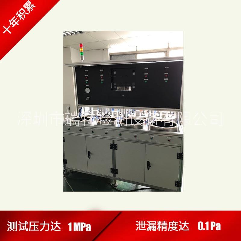 輪轂電機(jī)氣密性試驗(yàn)機(jī)-輪轂電機(jī)氣密性檢測機(jī)