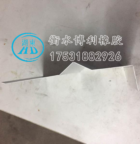 廠家供應(yīng)L型建筑外墻變形縫