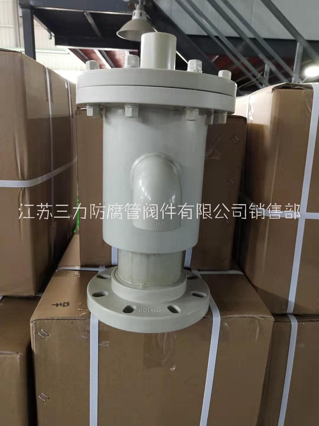 PPH   PP   PVC 呼吸閥生產(chǎn)廠家