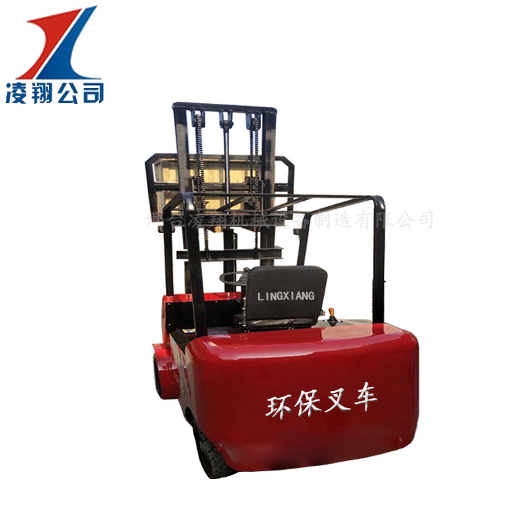 熱銷(xiāo)倉(cāng)庫(kù)搬運(yùn)電動(dòng)叉車(chē) 載重1-2噸電動(dòng)叉車(chē)通用型 裝卸鏟車(chē)堆高叉車(chē)