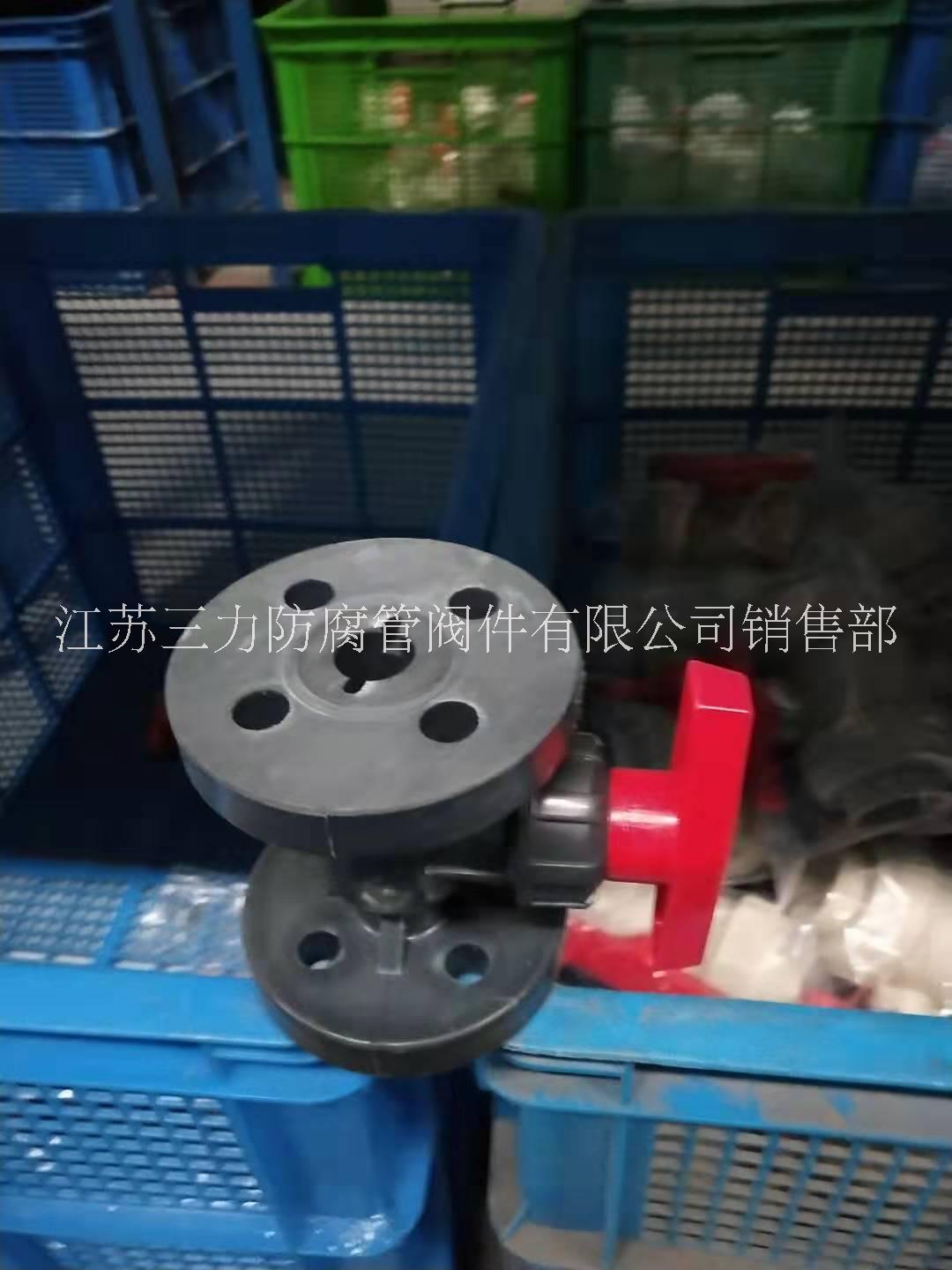 PP法蘭球閥   PPH法蘭球閥廠家直銷優(yōu)質(zhì)產(chǎn)品