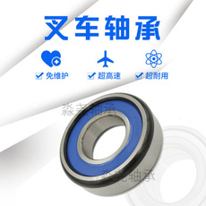 批發(fā)叉車門架軸承_直銷廠家