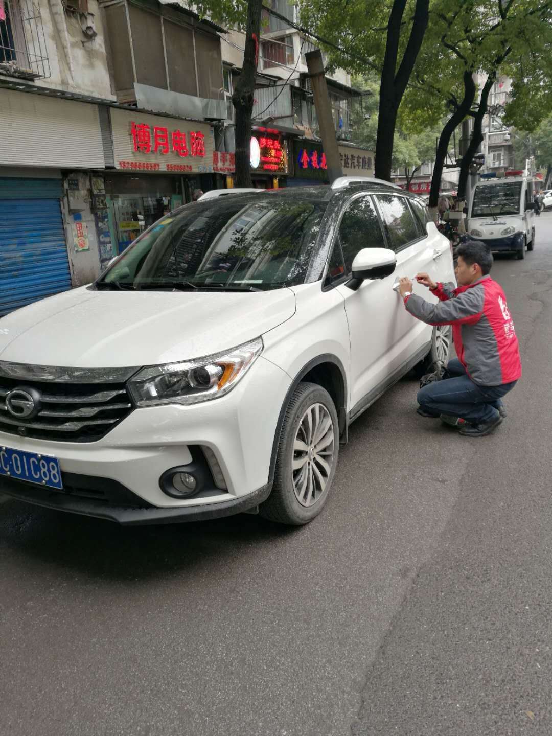 漢正街金海名都修鎖換鎖裝鎖，漢正街汽車鎖，保險柜鎖