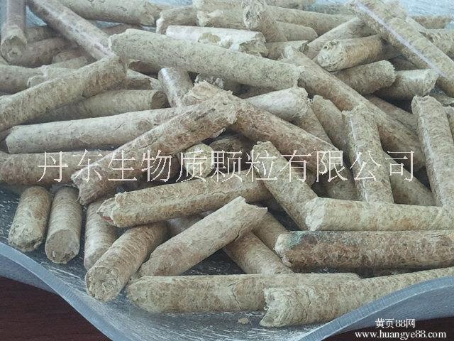 丹東鳳城市生物質(zhì)顆粒能源廠家  丹東市鳳城市生物質(zhì)顆粒能源廠家