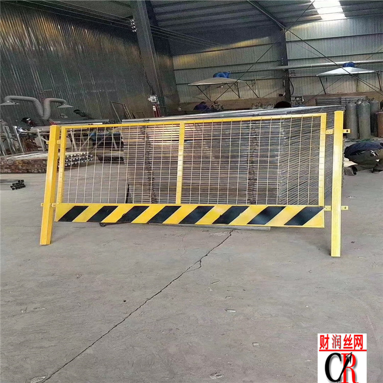 工地警示基坑護欄 基坑護欄-財潤生產(chǎn)銷售護欄廠