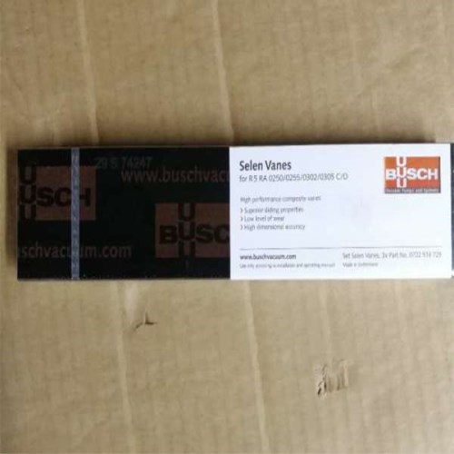 Busch普旭 真空泵配件 排氣過(guò)濾器 0532140159