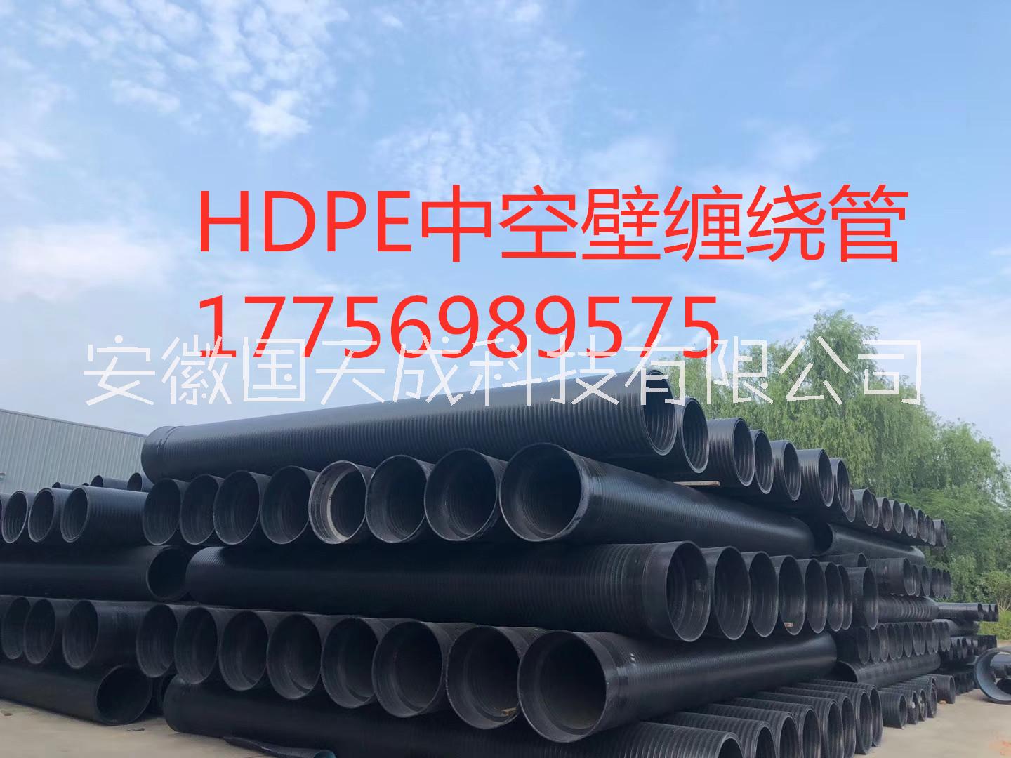 hdpe中空壁纏繞結構壁A型管