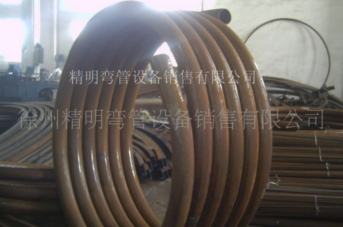 圓管彎管加工  不銹鋼彎管加工 圓管彎管加工價(jià)格 彎管加工廠商 彎管加工定做 異形彎管加工