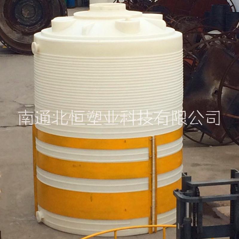 20噸塑料水箱廠家直銷20立方塑膠儲罐耐酸堿減水劑儲罐化工液體儲存桶可加厚