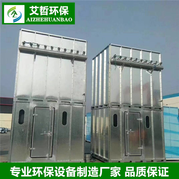 中央除塵設(shè)備木工中央除塵器 家具廠木工布袋式除塵設(shè)備 脈沖式布袋除塵設(shè)備