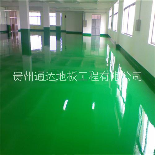 安順地坪漆電話查詢