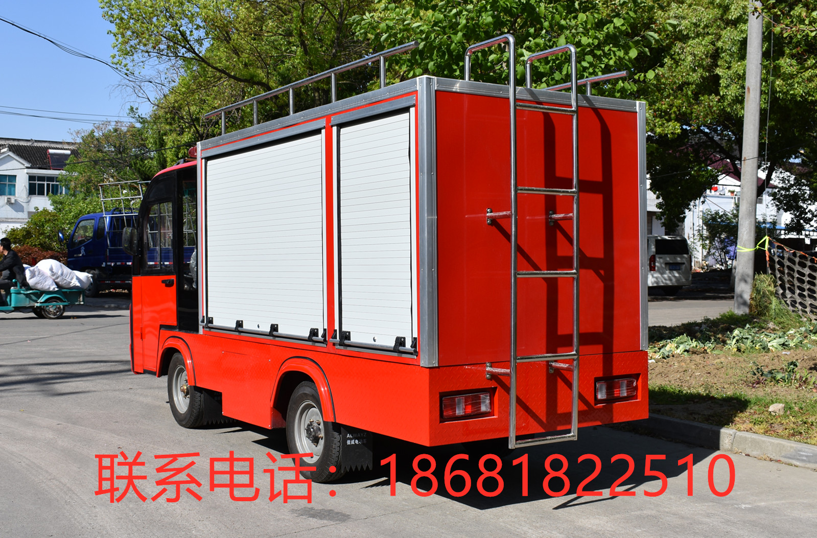 成都微型水罐電動消防車推薦品牌，四川消防巡邏電動車價(jià)格