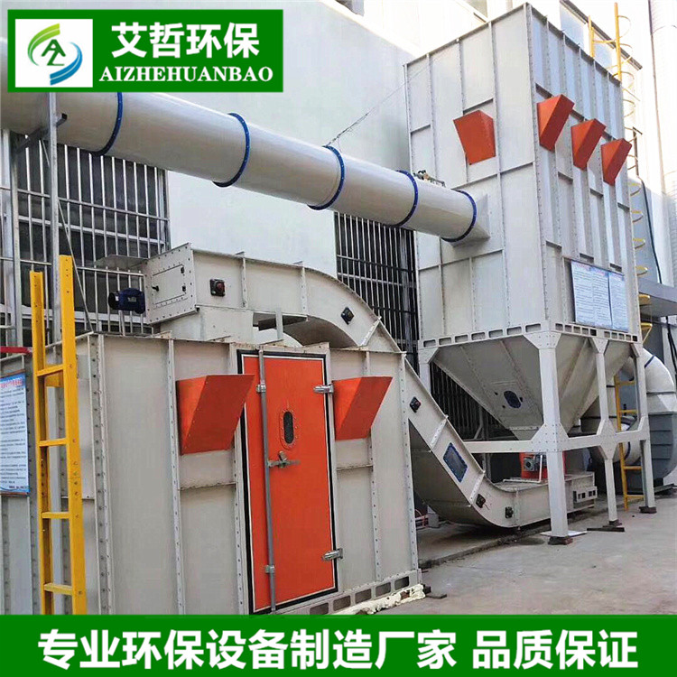 中央除塵設(shè)備木工中央除塵器 家具廠木工布袋式除塵設(shè)備 脈沖式布袋除塵設(shè)備