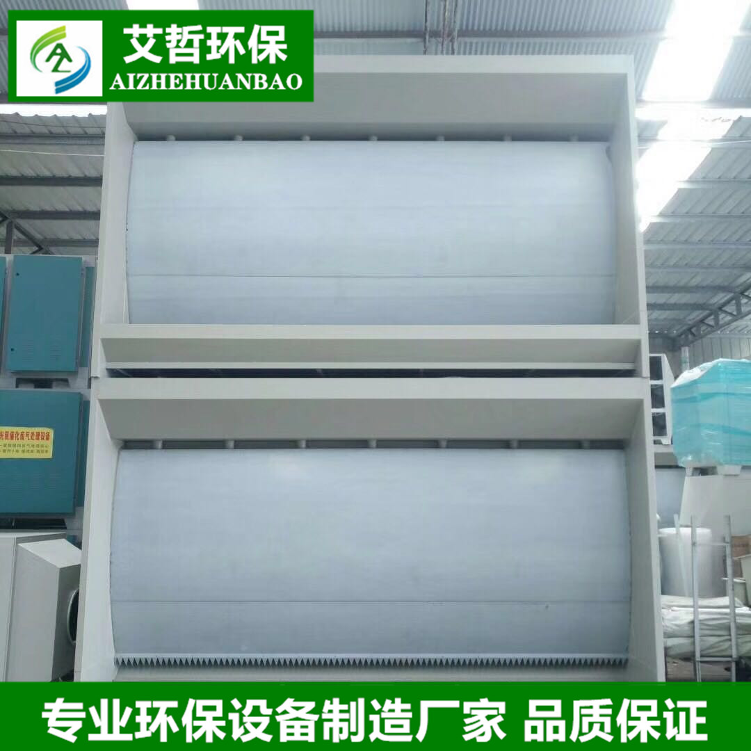 廠里定制噴漆房*噴漆臺 無泵水簾柜 漆霧水處理設(shè)備 環(huán)保型水簾柜