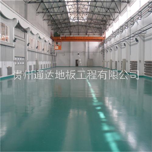 安順地坪漆電話查詢