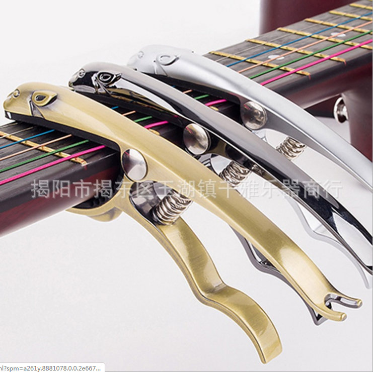 合金變調(diào)夾 獵豹型豹子吉他變調(diào)夾 廣東省揭陽(yáng)市合金變調(diào)夾廠家