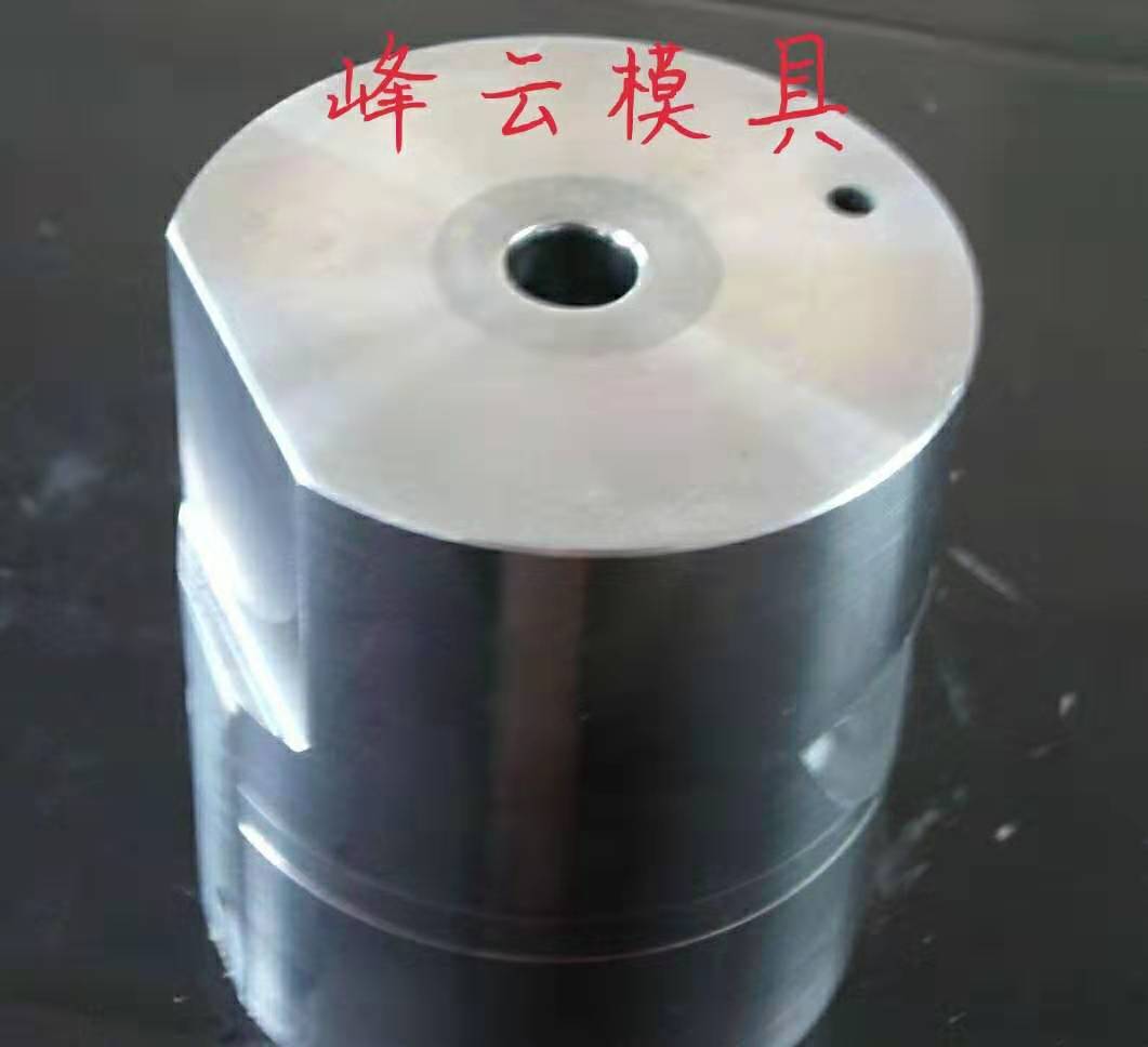 河北拉伸模具生產(chǎn)廠家哪家好-供應(yīng)商-廠家直銷批發(fā)報(bào)價(jià)