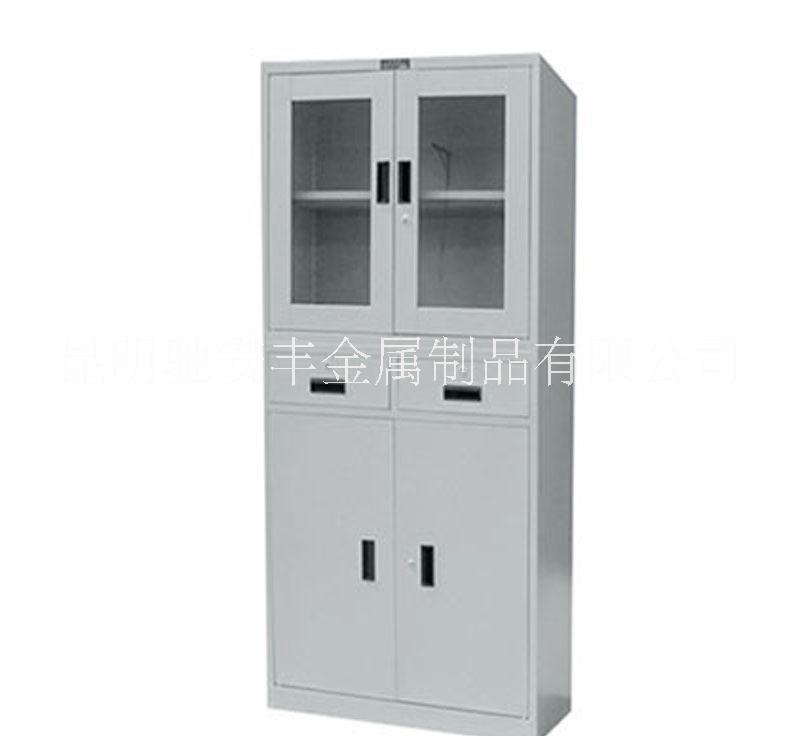 曲靖文件柜  曲靖檔案柜廠家直銷