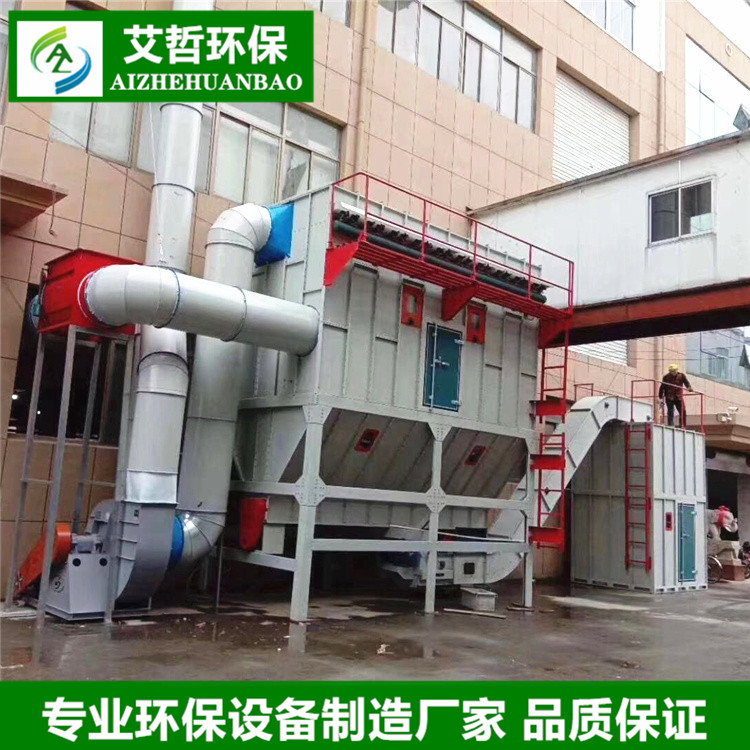 中央除塵設(shè)備木工中央除塵器 家具廠木工布袋式除塵設(shè)備 脈沖式布袋除塵設(shè)備