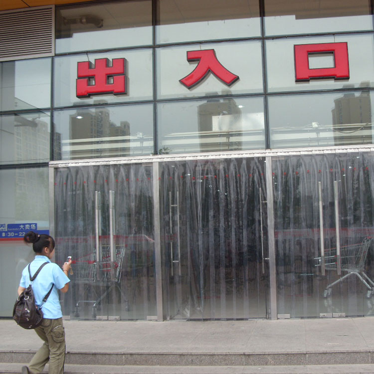 批發(fā)PVC普通軟門簾、高純透明軟門簾廠家