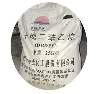 十溴二苯乙wan用作新型的環(huán)保型