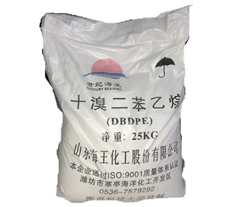十溴二苯乙wan用作新型的環(huán)保型