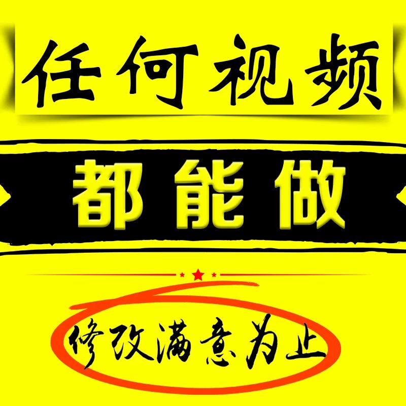 VR全景拍攝公司 視頻制作報價