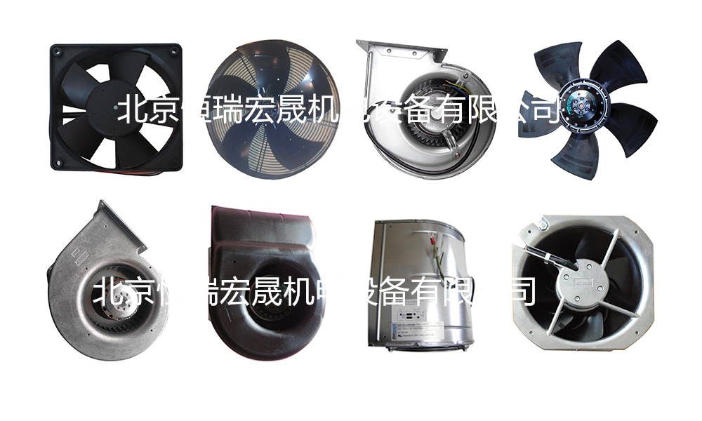 空調(diào)*ebmpapst冷卻風扇 K3G310-AZ88-02