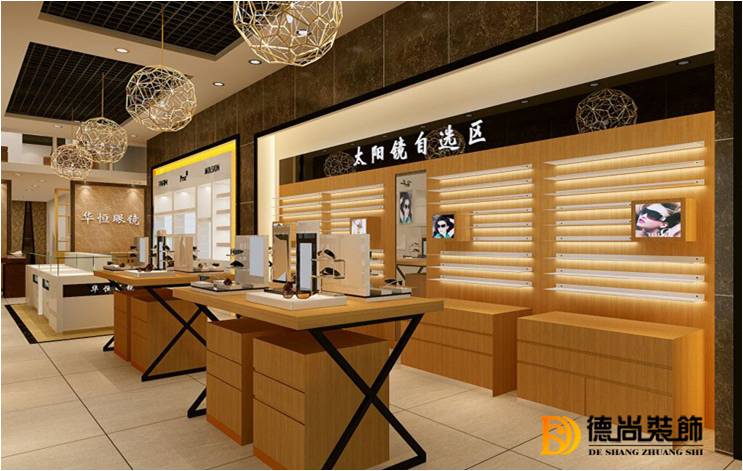 烤漆木紋眼鏡展柜，專業(yè)眼鏡店裝修