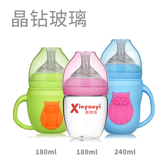 嬰兒高硼硅晶鉆120ml玻璃奶瓶 防摔新生兒寬口徑防脹氣奶瓶廠家