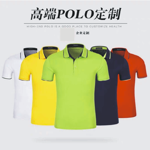 惠州服裝廠，惠州制衣廠，惠州工作服廠，T恤衫，廣告衫文化衫訂制