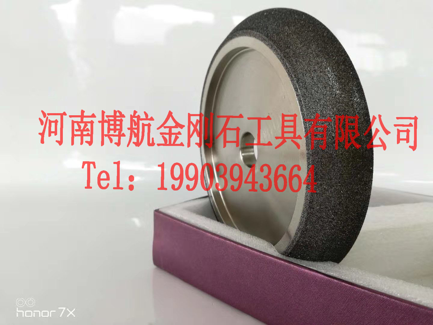 電鍍CBN砂輪  電鍍CBN砂輪 150外徑磨帶鋸