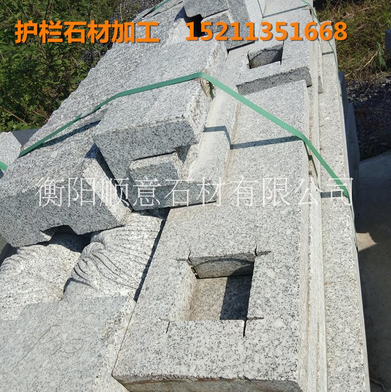 湖南橋梁石材護(hù)欄　橋梁石雕欄桿　河道石雕欄桿
