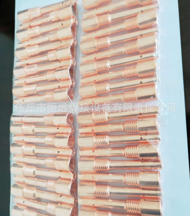 點(diǎn)焊機(jī)電極電阻焊電極電極帽電極臂焊機(jī)配件焊槍配件